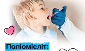 Полієміліт – все про щеплення, кому, коли і де?